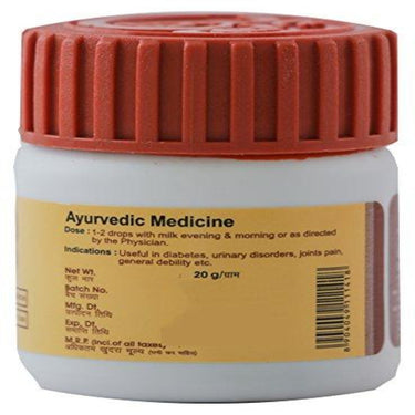https://cdn.shopify.com/s/files/1/1857/6931/products/PatanjaliShuddh.jpg?v=1737561012